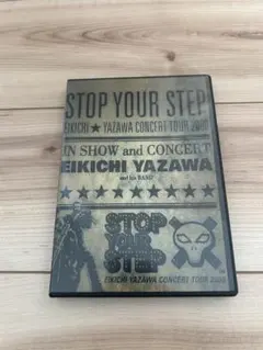 ☆矢沢永吉・2004年・レインボ－ホ－ル・B5サイズチラシ M109304679