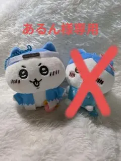 2025年最新】新選組 ちいかわの人気アイテム - メルカリ