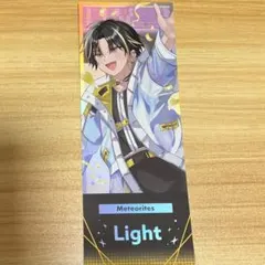 明雷らいと　すとふぇす