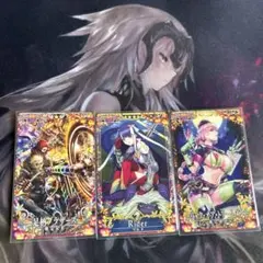 Fate/Grand Order 概念礼装 ハロウィン３枚セット