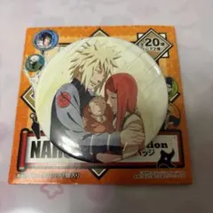 NARUTO展 コレクション缶バッジ 波風ミナト ナルト うずまきクシナ