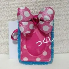 ディズニー パルパルーザ 2026 ミニーのファンダーランド カードホルダー ⑥