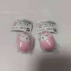 ちいかわ　おくるみマスコットチャーム　ちいかわ2個セット