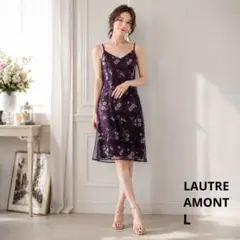 【日本製】LAUTREAMONT ロートレアモン 花柄キャミワンピース 3のサムネイル