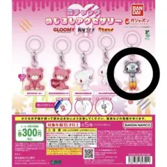 ♡様 リクエスト 2点 まとめ商品