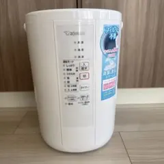 2026年最新】ZOJIRUSHI 加湿器の人気アイテム - メルカリ