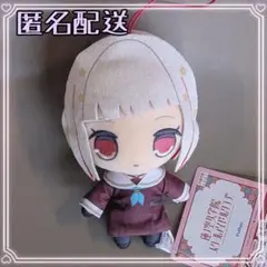 蓮ノ空　きゅるまる　みらぱセット Amazon.co.jp: ラブライブ 蓮ノ空女学院スクールアイドルクラブ きゅる