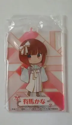 Item thumbnail for item fa713bcb-a823-4f3c-813b-190be412de3d