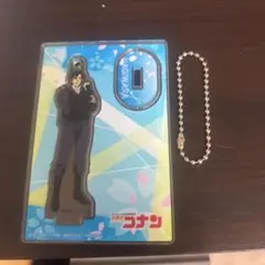 コナン 萩原研二 アクリルスタンド ボールチェーン付き