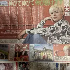 Item thumbnail for item 97625260-d563-445c-b1f6-23e060419c0a