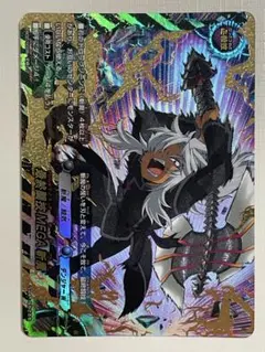 Item thumbnail for item 13b32ad2-1fe1-4999-b906-a87f63d8fb10