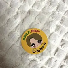 M!LK 吉田仁人 スマイルポップ スマポ ステッカー 即購入◎