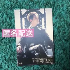 2PM THE RETURN ランダムトレカ ジュンケイ jun.k - メルカリ