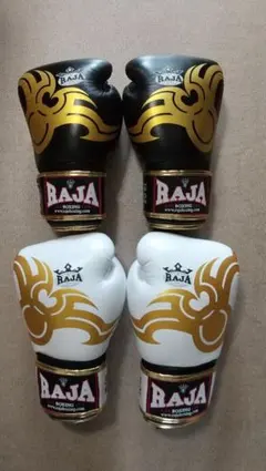 最終 新品セール RAJA ボクシンググローブ 14oz ラジャ 紫緑黒 本革製