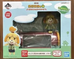 一番くじ あつまれどうぶつの森 ハッピーメモリーズ ラストワン賞