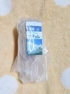 雪印メグミルク 100周年 ガチャガチャ ナチュレ恵復刻版