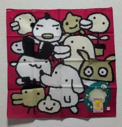 Item thumbnail for item 503178b8-f7c4-4e69-931a-1dadc56c442a