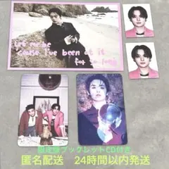 スキズ アイドル