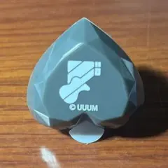 BEE様 リクエスト 2点 まとめ商品