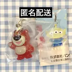 トイストーリーNEW　めじるしアクセサリー　ロッツォ①