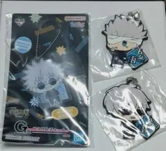 五条悟 アクリルチャーム  ラバーキーホルダー