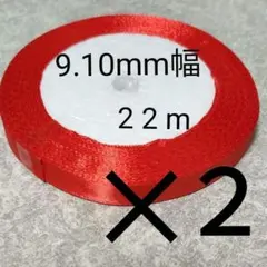 Item thumbnail for item 3b343485-30f3-4209-b606-5cc2dec91760