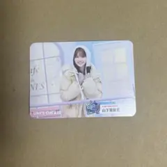 さくたろう様 リクエスト 2点 まとめ商品