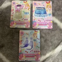 アイカツカード コーデセット
