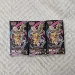 ポケモンカードゲーム ポケカ MEGAドリームEX 3box シュリンク付き