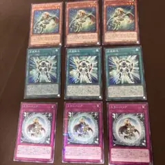 2025年最新】遊戯王 プレミアムパック1の人気アイテム - メルカリ