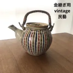 Item thumbnail for item f088858c-833b-49b3-aa88-cc6d3144ca50