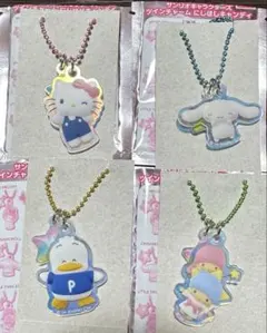 サンリオキャラクターズ ツインチャーム にじほしキャンディ 4点セット