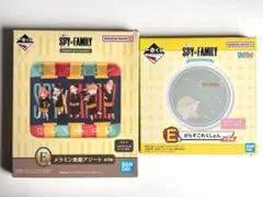 【2個セット】SPY×FAMILY スパイファミリー 一番くじ【匿名発送】