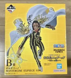 一番くじ　ワンピース　B賞