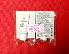 『LA ROCHE POSAY ラロッシュポゼ』メラ B3 セラム 美容液のサムネイル