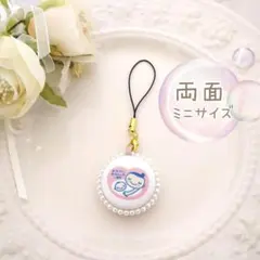 Item thumbnail for item 6d059159-60c1-45e1-a563-38a7d6c2994c