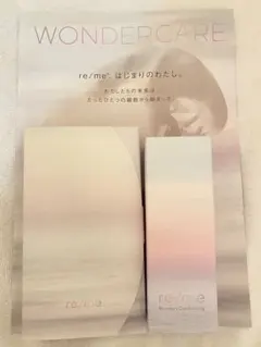 2025年最新】リミーエコツーペーストの人気アイテム - メルカリ