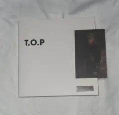 FROM TOP 初回限定版 トップ BIGBANG 美品 レア 写真集 公式 - メルカリ