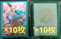 ワンピースカード オフィシャルカードスリーブ3 ヤマト&スタンダードグリーン