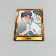 ジャンプフェア アニメイト カード ハイキュー 及川徹