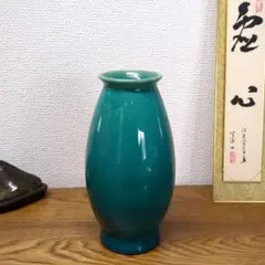 Item thumbnail for item ce98e9e0-7c07-4244-bebc-9f5b85d5b134