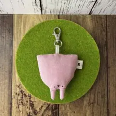 【うさぎが生やせるバッグチャーム】オリジナルハンドメイド布製キーホルダー　ピンク