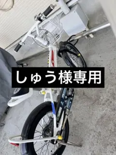 い*✧様 Lemony Moon 子供用自転車 22インチ 引き渡し限定 大阪 子供用自転車 22インチ 前部バスケット付き lemony moon - メルカリ