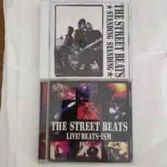ストリートビーツ ライブDVD 3枚セット ★ The Street Beats 2026年最新】the street beats dvdの人気アイテム - メルカリ