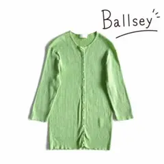 Ballsey マーセライズドコットンリブ クルーネックカーディガン A103のサムネイル