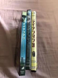 Item thumbnail for item 3772e14e-9d1e-432c-be68-d9cfb1f26218