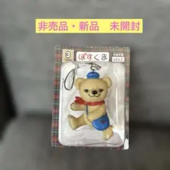 ぽすくま フィギュアストラップ　非売品