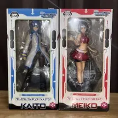 KAITO MEIKO プレミアムフィギュア　プライズ　ボーカロイド