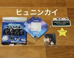 TXT ビジュアルスクエアフォトシール&ケース ヒュニンカイ