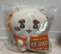 ちいかわ ぬいぐるみ シーサーのサムネイル